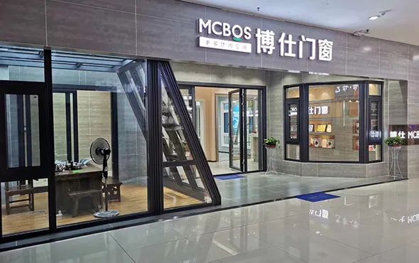 博仕門(mén)窗加盟 選擇“落地幫扶”的品牌，是開(kāi)啟成功門(mén)窗銷(xiāo)售的關(guān)鍵