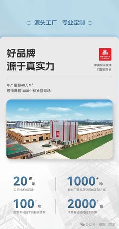 建博會(huì)特刊 | 恒溫門(mén)窗 引領(lǐng)綠色人居，智啟未來(lái)生活