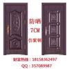 門(mén)窗報(bào)價(jià)新趨勢(shì) 如何在第333頁(yè)上海量信息中找到最佳價(jià)值