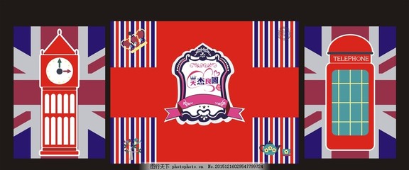 英倫風(fēng)婚禮背景,主題婚禮 英倫婚禮 婚禮布置 婚禮策劃-