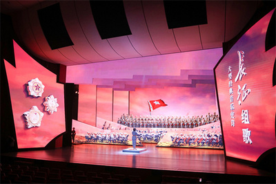 紅色旋律映初心，舞臺(tái)藝術(shù)繪征程——《長(zhǎng)征組歌》興國(guó)首演舞臺(tái)藝術(shù)造型策劃