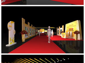 光影盛典 年會(huì)簽到處與舞美設(shè)計(jì)的藝術(shù)融合