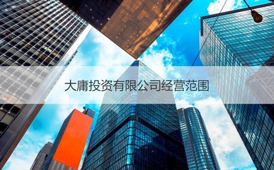 南寧大庸投資 舞臺(tái)藝術(shù)造型策劃領(lǐng)域的專(zhuān)業(yè)力量