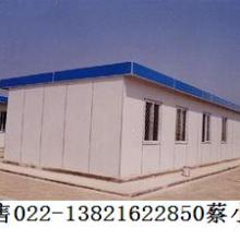 天津市彩鋼活動(dòng)房制品廠 房太吉的堅(jiān)固庇護(hù)